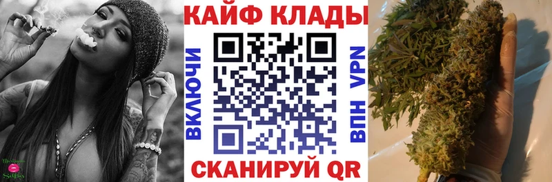 Где можно купить наркотики Тейково Cocaine  A PVP  ГАШИШ 