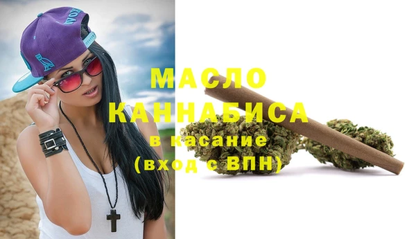 мяу мяу мука Алзамай