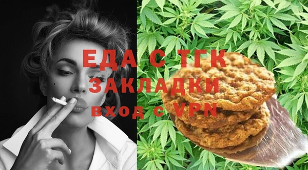 мяу мяу мука Алзамай
