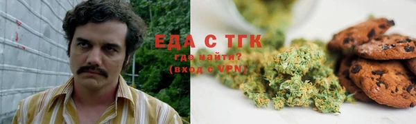 СК Абаза