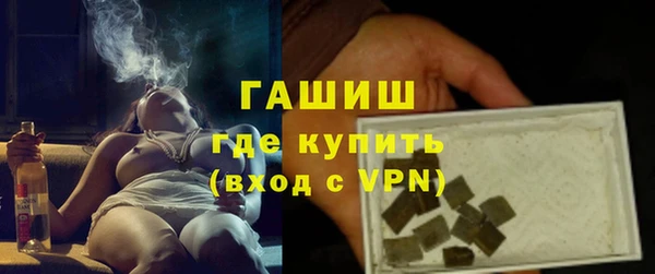 СК Абаза