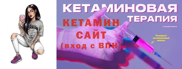 мяу мяу мука Алзамай