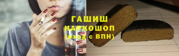 мяу мяу мука Алзамай