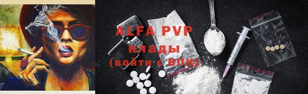 мяу мяу мука Алзамай